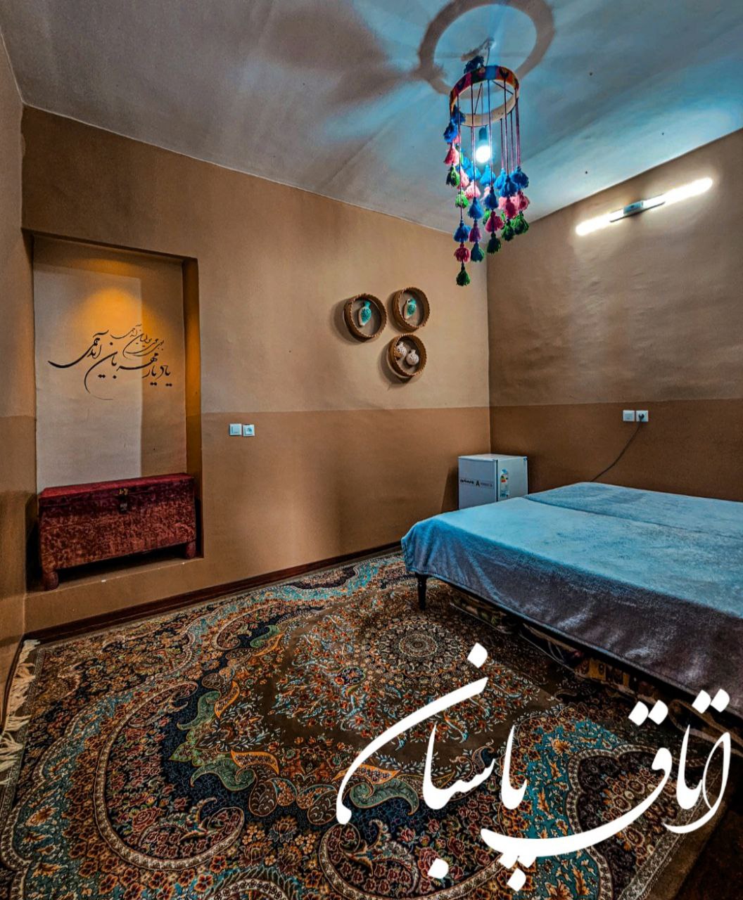 IMG_20250523_114338_874