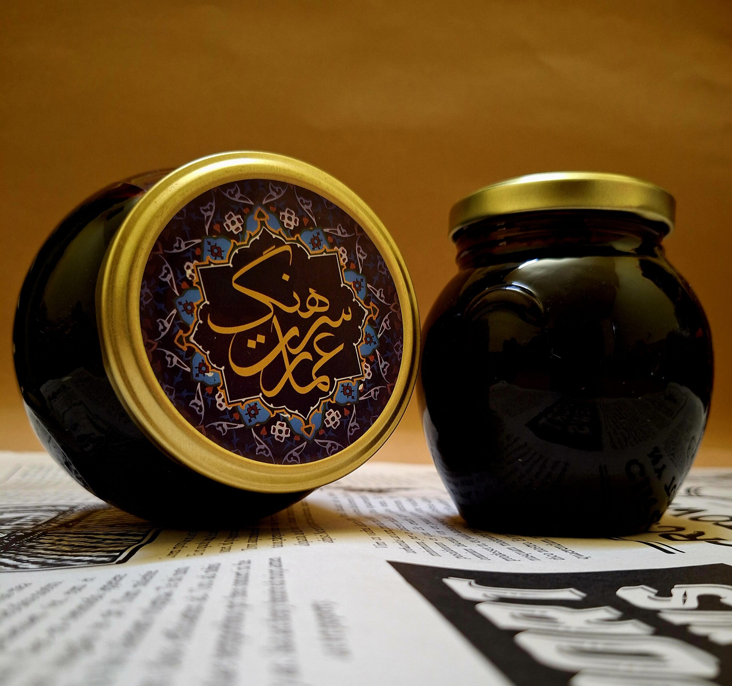 IMG_20250523_132709_967