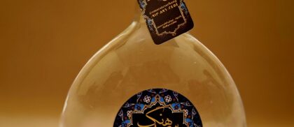 گلاب اصل کاشان