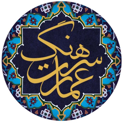 اقامت گردشگری در بادرود